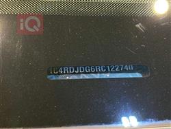 دۆج دۆرانگۆ